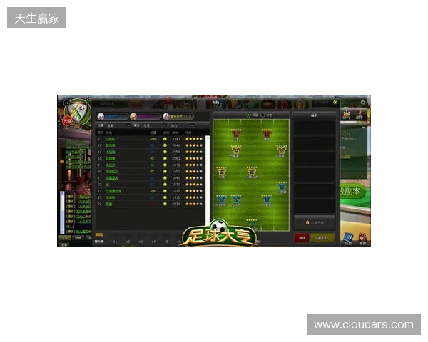 泉州迎春杯次轮综述：晋江、丰泽大胜 安溪3-2惠安 4队取得两连胜