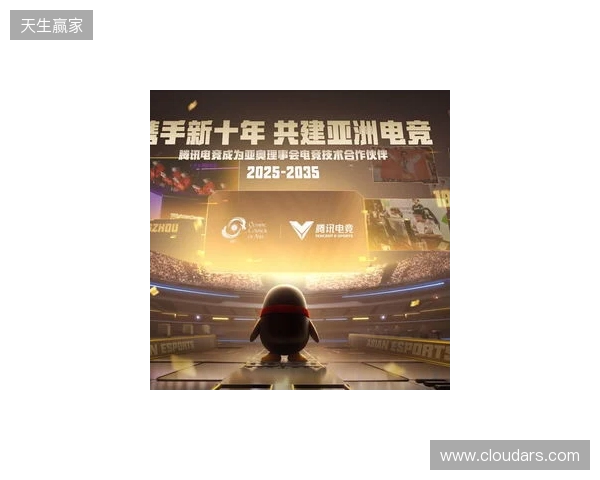 曼联近9场英超不败，上一次更长不败是在2021年5月