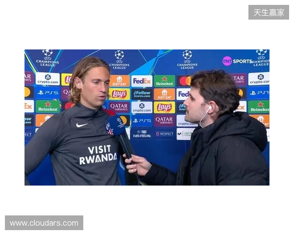 略伦特:热刺次回合肯定会全力以赴,我们必须拿出高水平表现